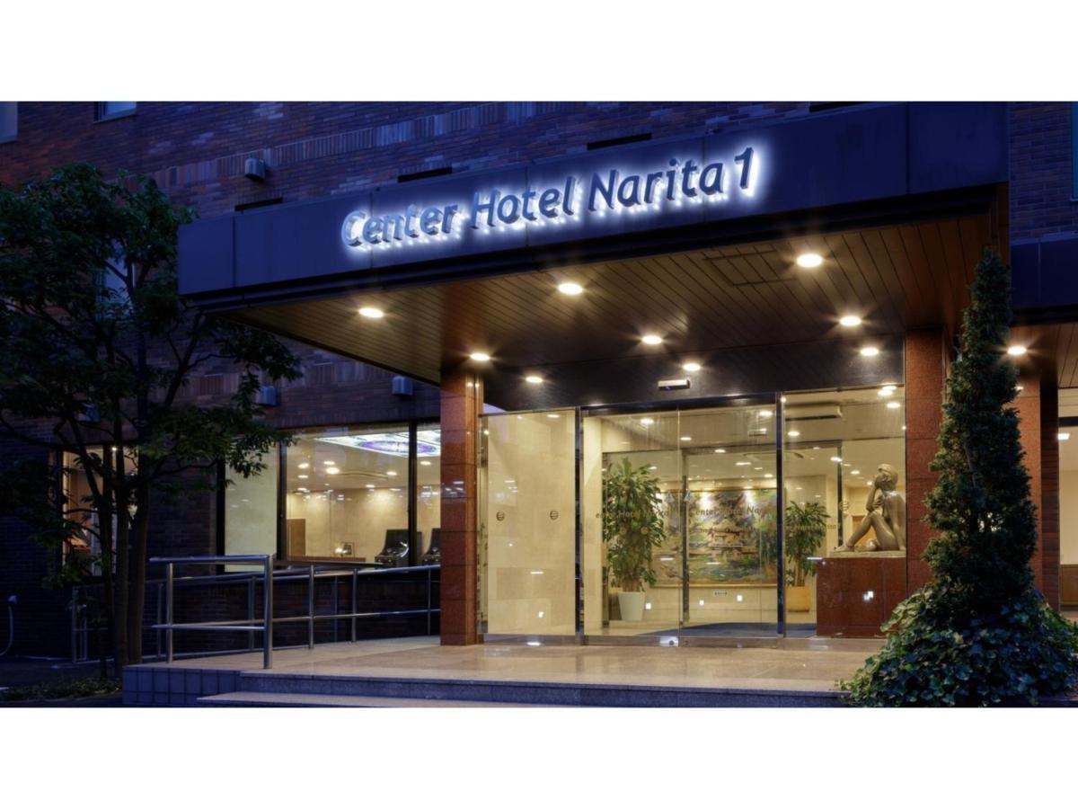 Center Hotel Narita 1 - Vacation Stay 43429V Buitenkant foto