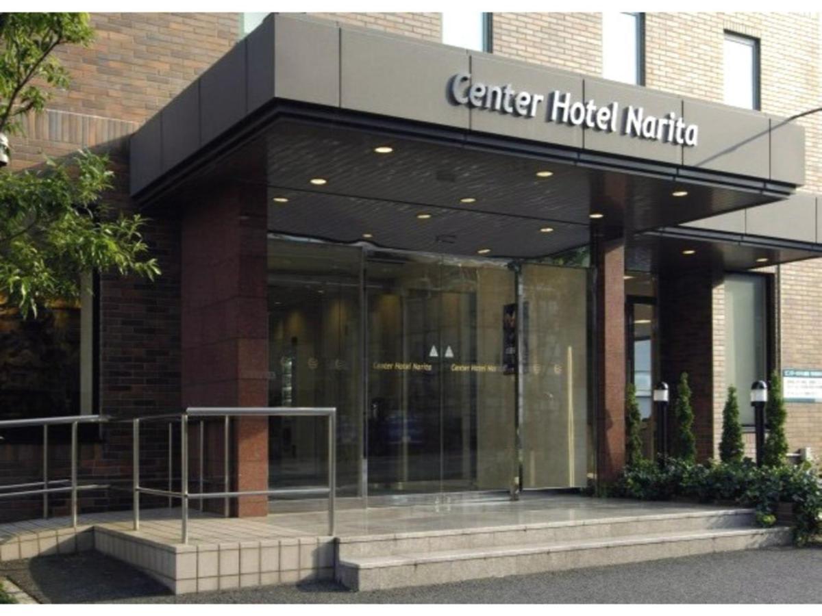 Center Hotel Narita 1 - Vacation Stay 43429V Buitenkant foto