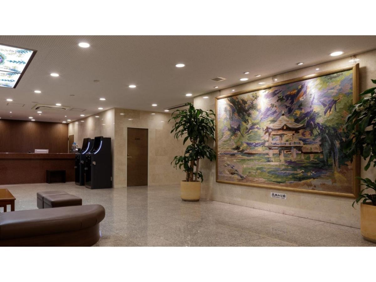 Center Hotel Narita 1 - Vacation Stay 43429V Buitenkant foto
