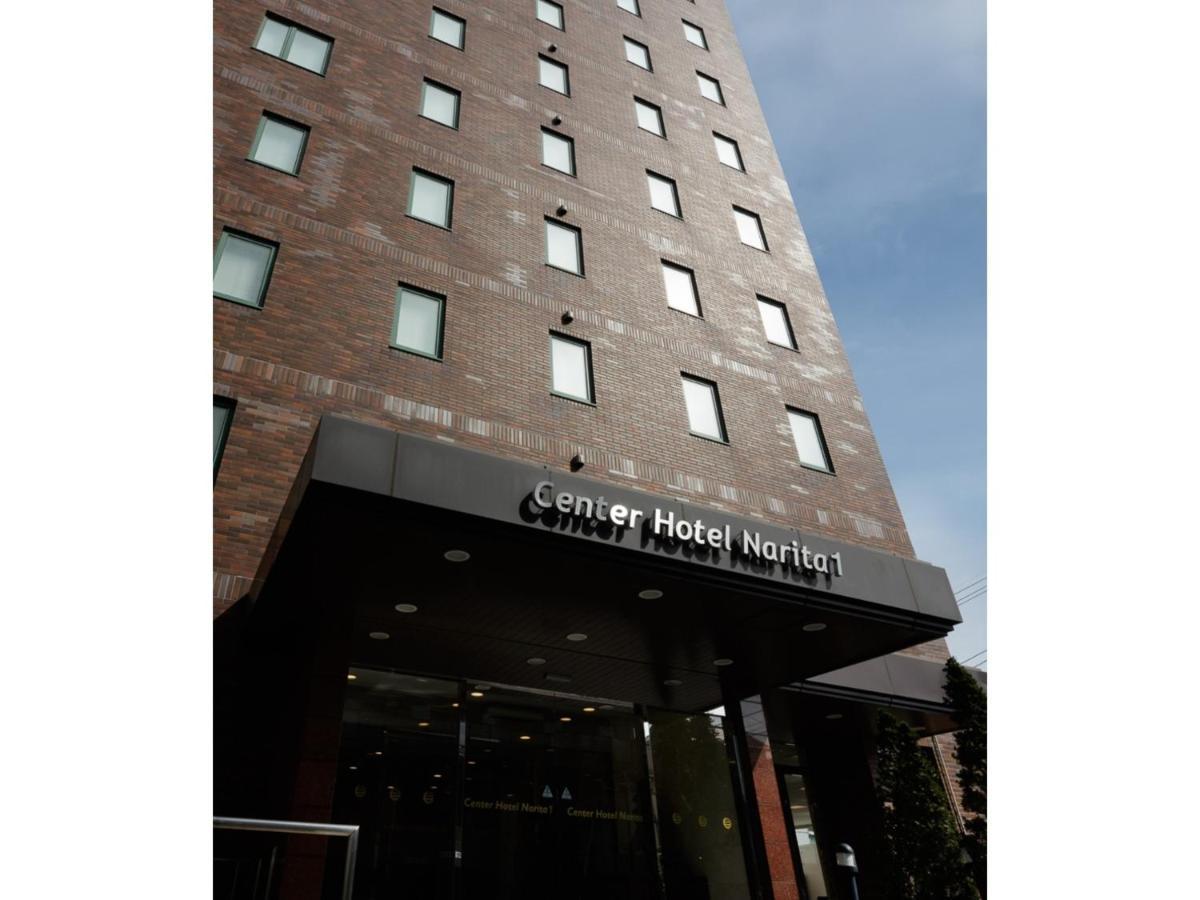 Center Hotel Narita 1 - Vacation Stay 43429V Buitenkant foto